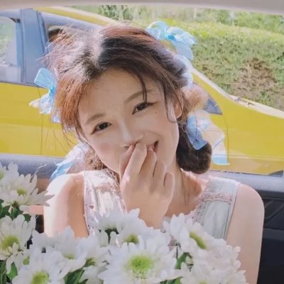 你的天空